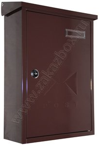 почтовый ящик Classic box Коричневый