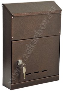 почтовый ящик ИПН-4