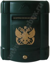 почтовый ящик Духовность