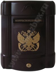 почтовый ящик Элегантность