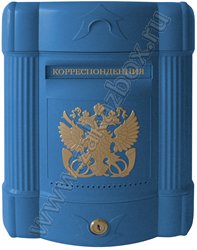 почтовый ящик Безмятежность